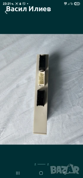 Модул заден kanak BMW X5 X6, снимка 1