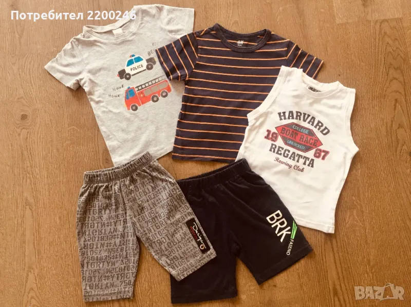 Лот детски дрехи, снимка 1