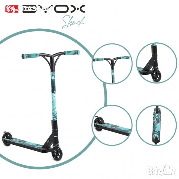 Тротинетка Stunt Shock зелен, снимка 1