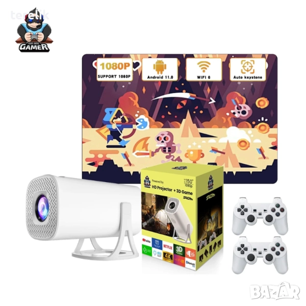 %Нов S40Max 450 Смарт проектор и игрова конзола с 35 000 вградени игри 4K, Android 11, снимка 1