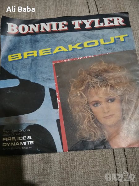 малка плоча Bonnie Tyler – Breakout , снимка 1