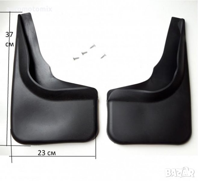 Калобрани за бус,джип 2БР - 1538, снимка 1