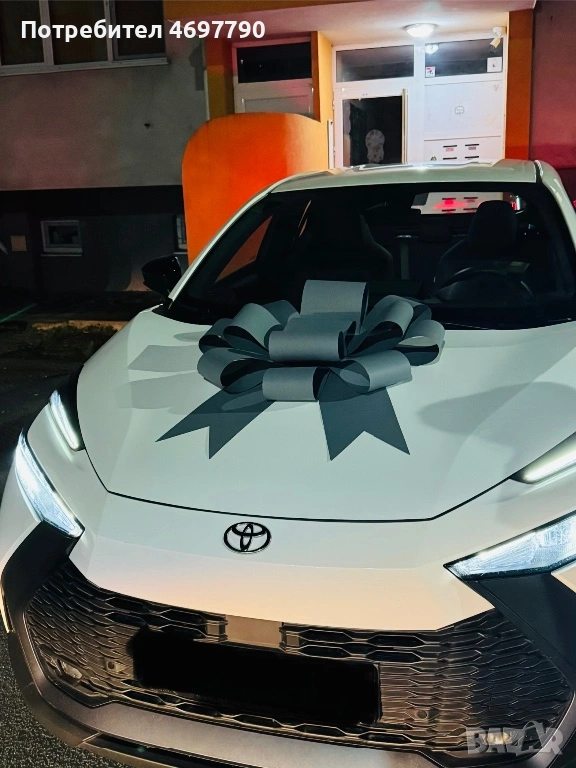 Пандела за автомобил, снимка 1