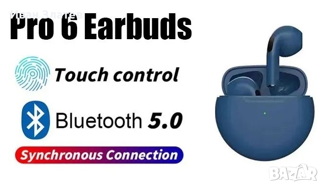 Безжични Bluetooth 5.0 PRO6 TWS слушалки, снимка 1