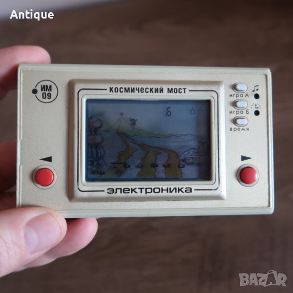 Стара руска игра Електроника - Космический мост, снимка 1