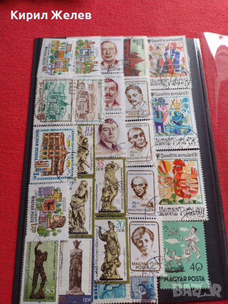 Пощенски марки серия ИЗВЕСТНИ ЛИЧНОСТИ,АНТИЧНИ ФИГУРИ поща ГДР, УНГАРИЯ за КОЛЕКЦИЯ 37287, снимка 1
