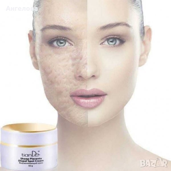 Заглаждащ крем за петна, белези и бръчки , снимка 1