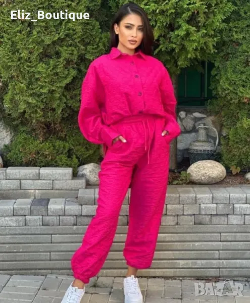 Розов екип, снимка 1