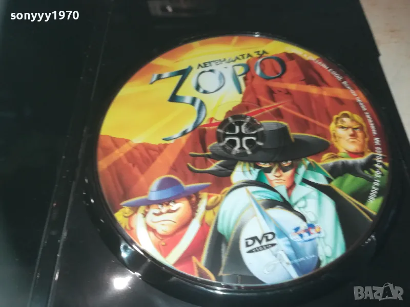 ZORO DVD 2809241701, снимка 1