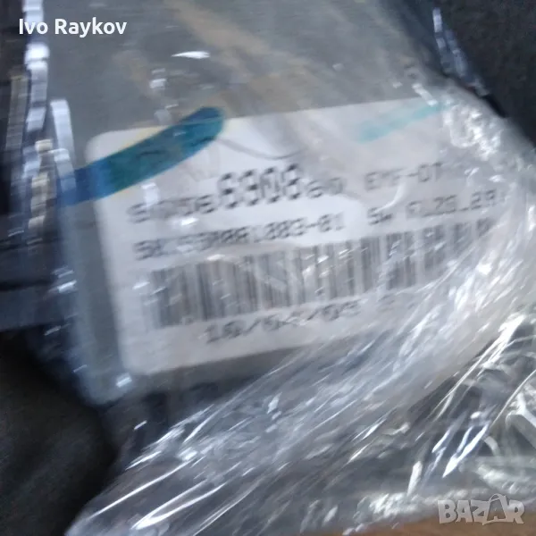 ДИСПЛЕЙ ЗА НАВИГАЦИЯ CITROEN C5 II 9656690880, снимка 1