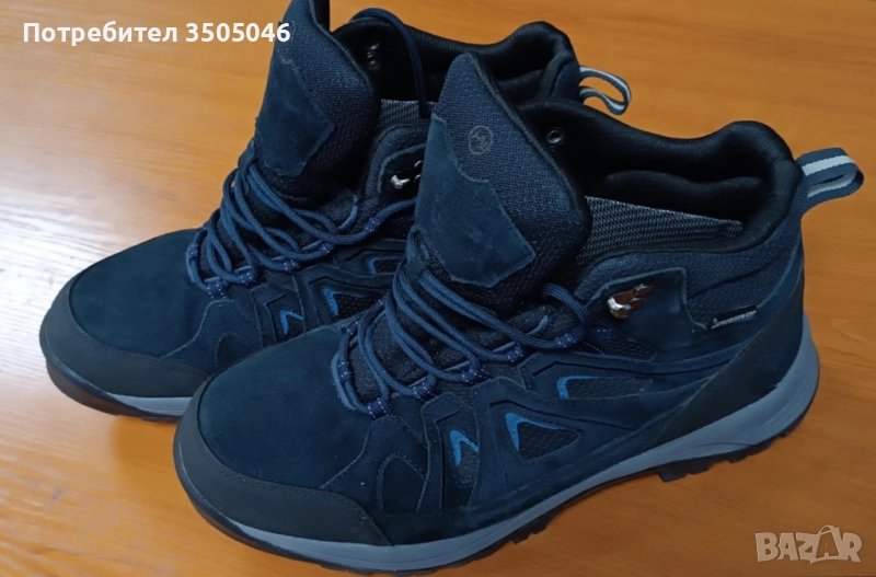 HUMAN NATURE LEROY hidro pro-tex waterproof N 45, снимка 1