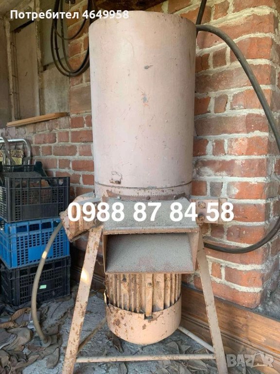 Продавам Мелачка за рззлични суровини 7.5 киловата, снимка 1