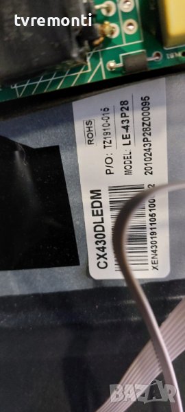 LED подсветка за дисплей CX430DLEDM от телевизор Salora модел 43UHL2800, снимка 1