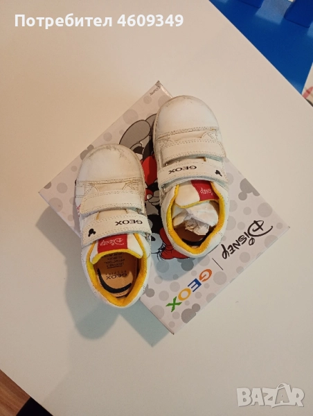 Детски обувки на Geox, снимка 1