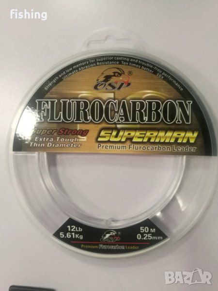 ФЛУОРОКАРБОН 0,12 - 0.50мм OSP Влакно - FLUOROCARBON различни размери, снимка 1