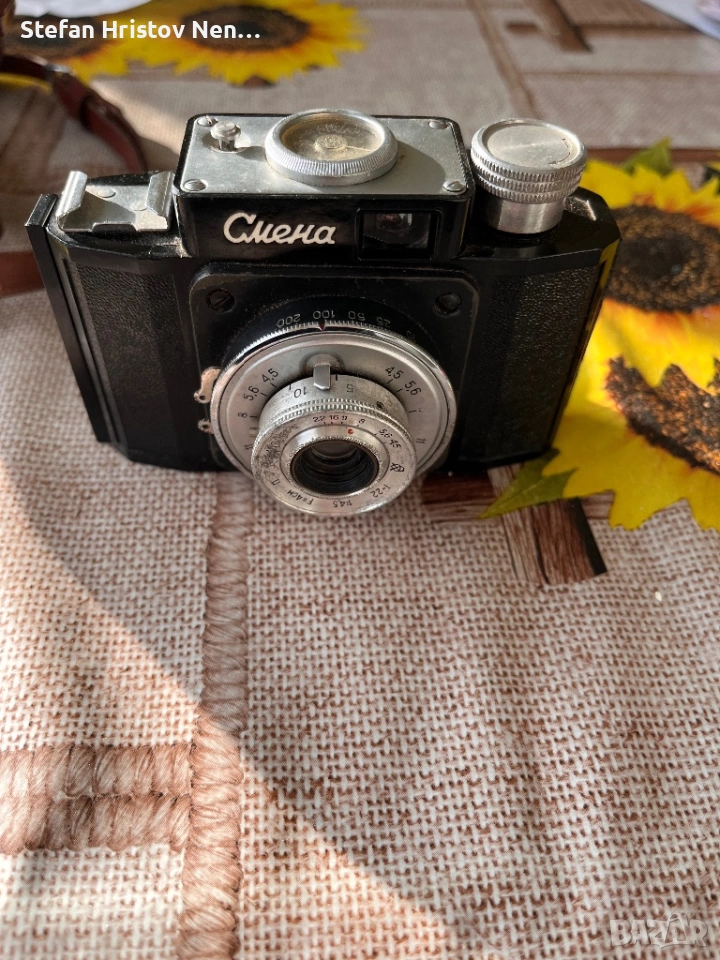 Продавам антикварен фотоапарат смена 2, снимка 1