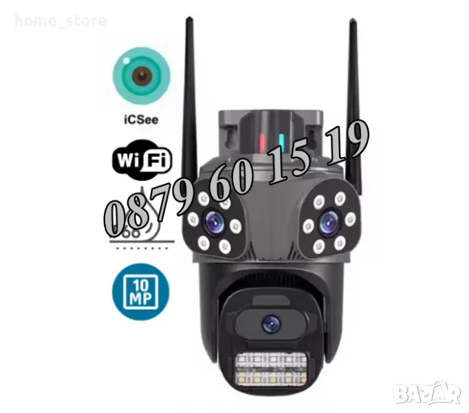 Безжична WiFi IP камера с 3 обектива 10MPx, нощно виждане, 360°, iCSee, снимка 1
