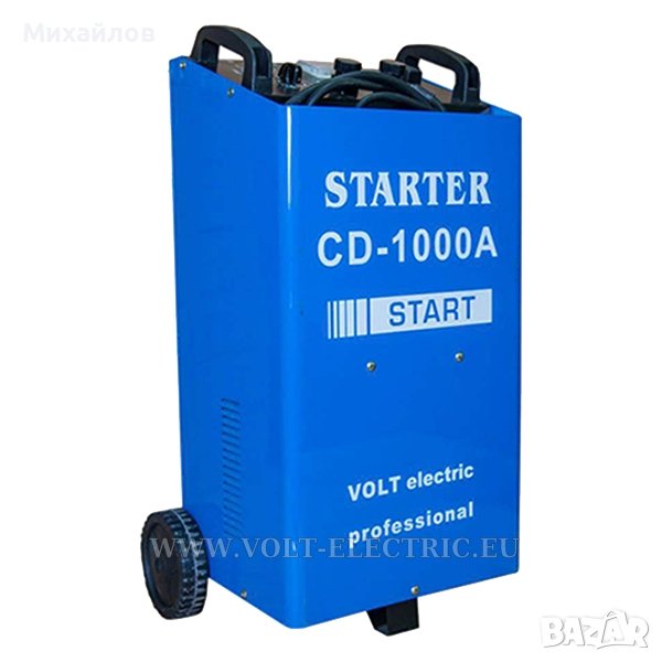 Стартерно И Зарядно Устройство CD 1000 Volt Electric, снимка 1