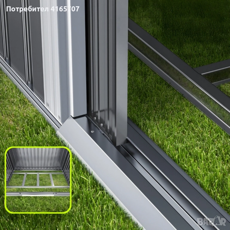 Метална градинска къща за инструменти с вентилация и заключване, снимка 1