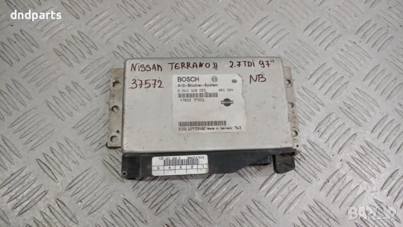 ABS модул Nissan Terrano 1997г. NB	, снимка 1