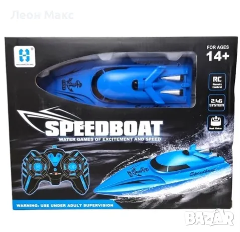 Лодка яхта с дистанционно радиоуправляема , снимка 1
