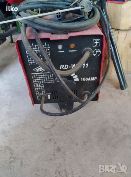 Продавам, снимка 1