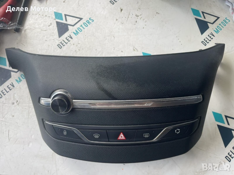 Панел за управление на радио 96777660ZD от Peugeot 308, 1.6 BlueHDI 115 кс., 6 ск., двигател 9HC, снимка 1