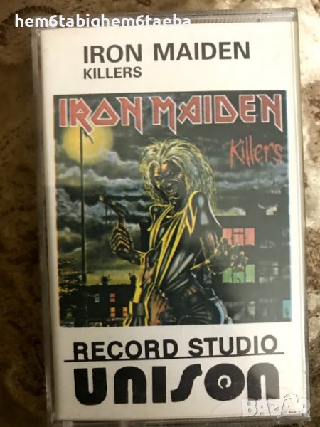 Рядка касетка - IRON MAIDEN - Killers - Unison, снимка 1