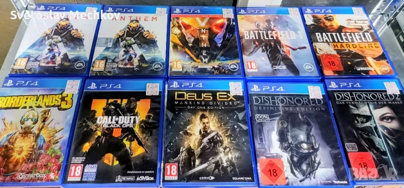 Игри за PlayStation 4, снимка 1