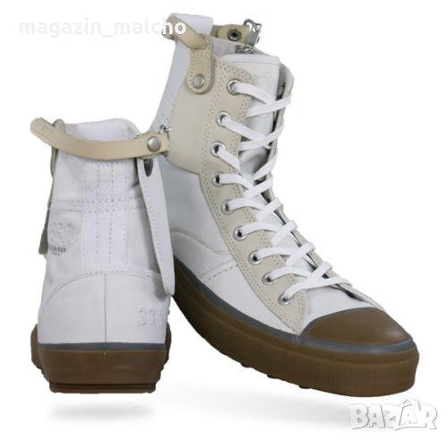 МЪЖКИ КЕЦОВЕ – G-STAR RAW; размери: 44, снимка 1