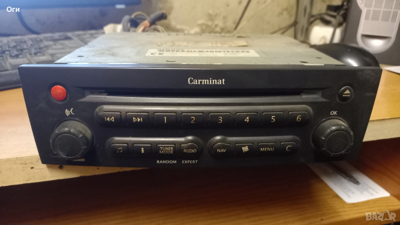 Авто радио BE7401 BECKER за Рено Меган, снимка 1