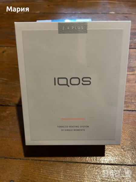 IQOS 2.4 plus Limited edition PINK, снимка 1