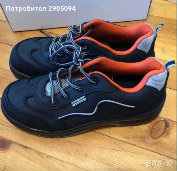 Продавам нови работни обувки Coverguard 41 номер, снимка 1