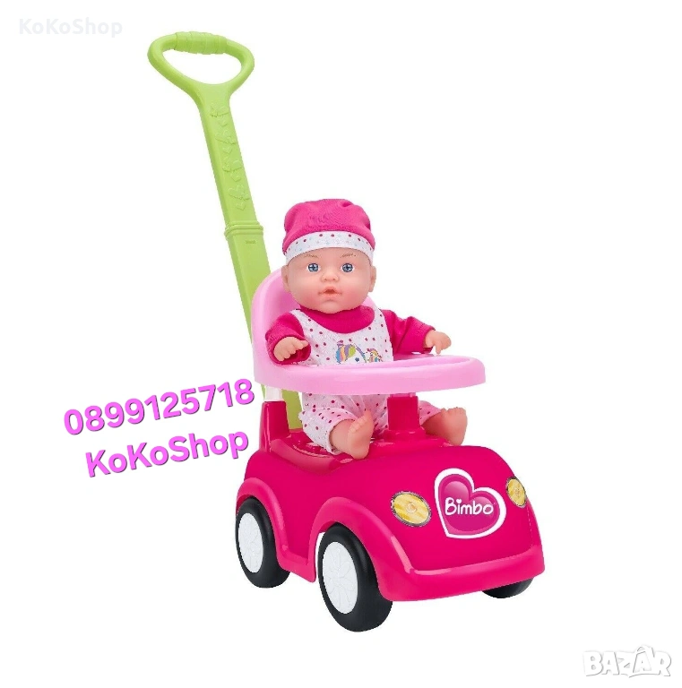 Кукла бебе с количка/бебе кукла в количка за бутане, снимка 1