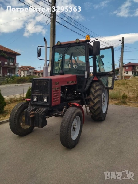 беларус 900, снимка 1