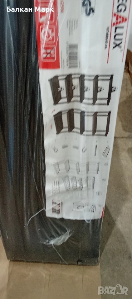 Пластмасов стелаж Regalux – 187 × 40 × 80 см | Нов, снимка 1