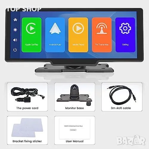 Нов Безжичен CarPlay Екран 10.3" HD - Универсален за кола автомобил, снимка 1
