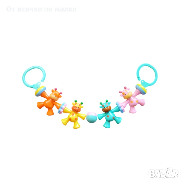 ✨Дрънкалка за количка Жирафчета, снимка 1