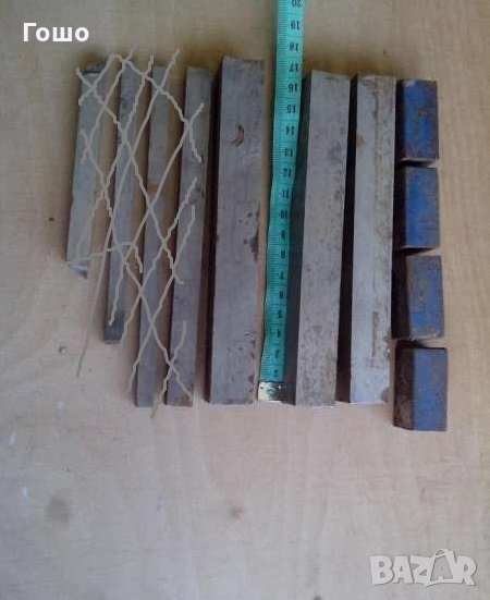 кобалтови ножове, снимка 1