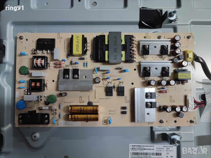 Захранване - 715GA547-P01-001-003S TV Sony KD-50X72K, снимка 1