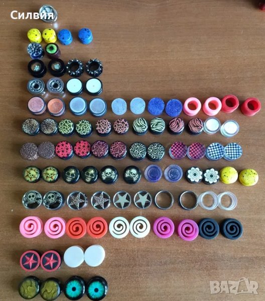 Флешове, Piercing 14-16-18-20 мм, снимка 1