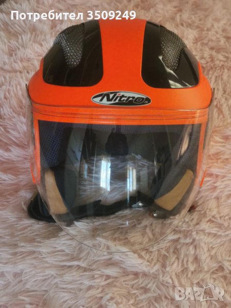 Каска Nitro, снимка 1