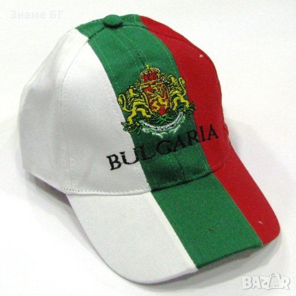 Шапка с знамето на България и надпис Bulgaria , снимка 1