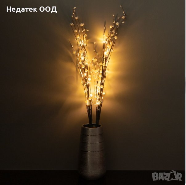 Декоративни клони с перли, 16 светодиода, 75см,  2 бр., снимка 1