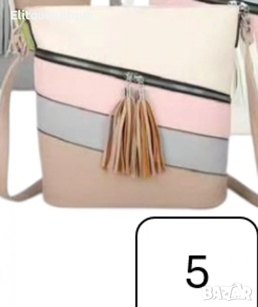 Дамска чанта с цип, цветни панели и декоративен пискюл, снимка 1