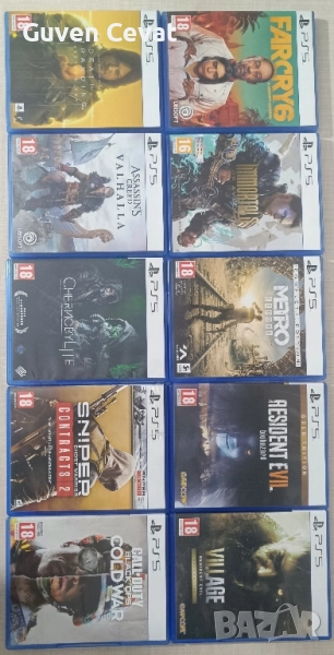 Здравейте продавам Playstation 5 игри , снимка 1