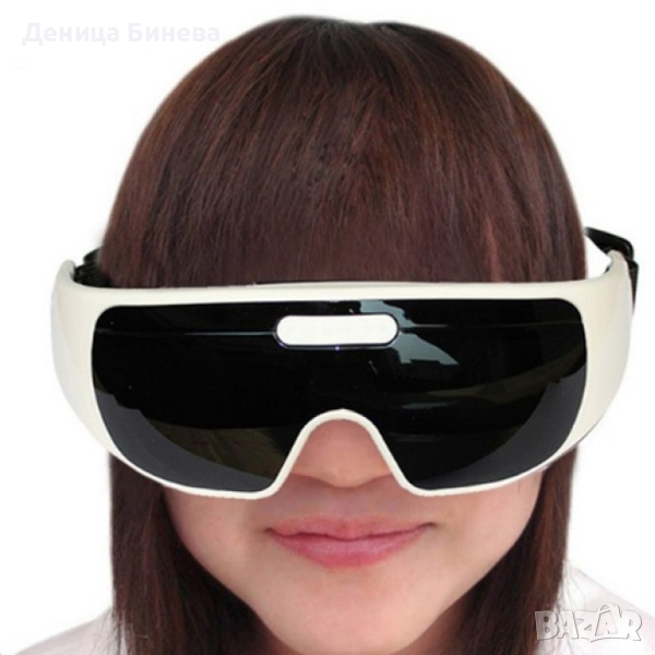 Акупунктурен масажор за очи, снимка 1