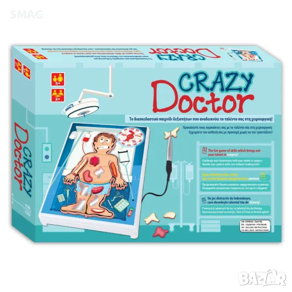 Настолна игра Crazy Doctor S_1181544, снимка 1