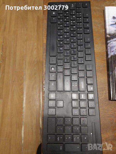 Безжична клавиатура Hama, снимка 1