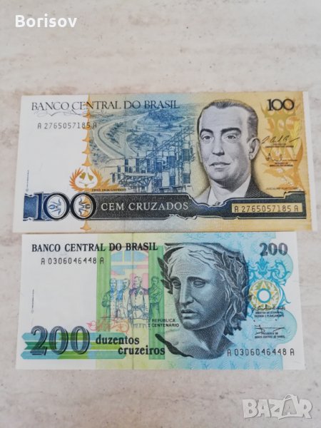 Стари банкноти, снимка 1